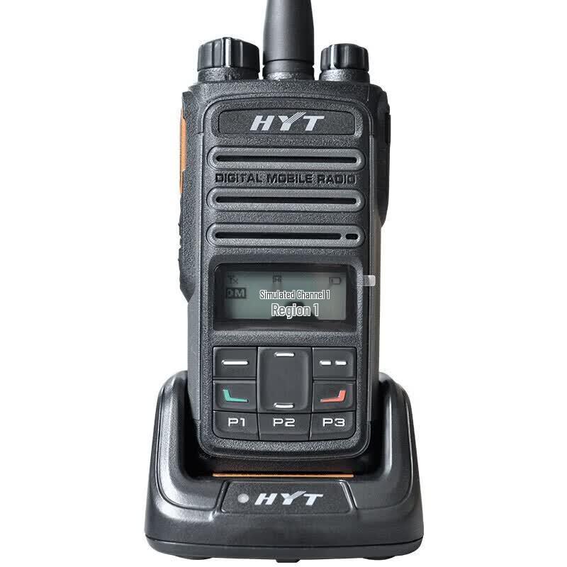 Hytera TD560 Professional Digital Walkie-Talkie (CN version)