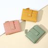 Korean Style Creative Zipper Coin and Card Holder - Fashionable Women's Short Wallet