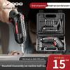 Rechargeable Multifunctional Electric Screwdriver Set - Compact Household Phillips & Slotted Tool.