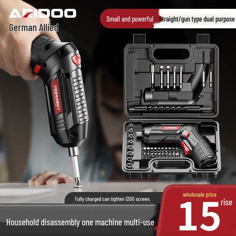 Rechargeable Multifunctional Electric Screwdriver Set - Compact Household Phillips & Slotted Tool.