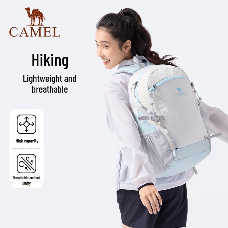 Camel Outdoor Hiking Backpack