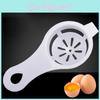 High-quality Kitchen Gadget For Easy And Quick Egg Yolk White Separation