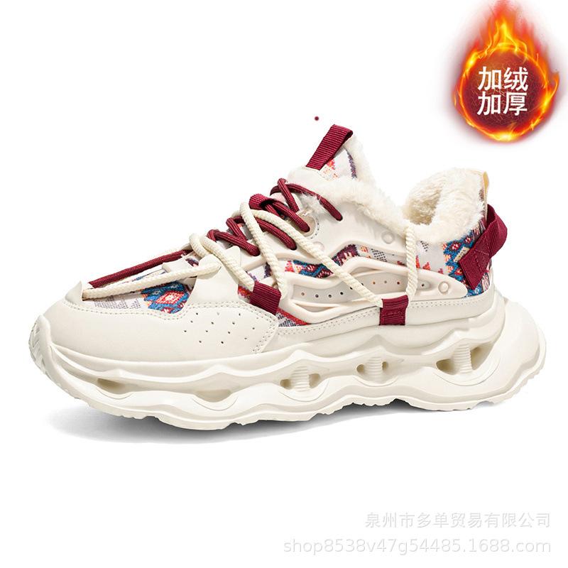 New mid-top comfortable soft-soled cushioning dad shoes winter sports shoes outdoor casual trendy shoes