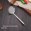304 Stainless Steel Round Handle Mesh Strainer Set