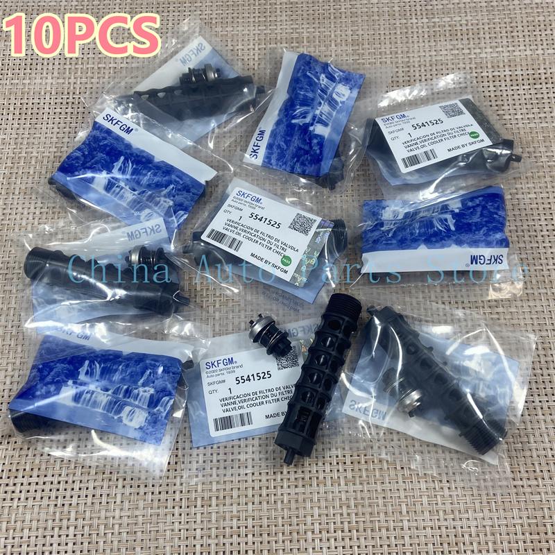 10PCS Oil Cooler Filter One Way Valve For Chevrolet Cruze Sonic Aveo Orlando Opel Vauxhall Astra 5541525