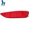 924061R200 924051R200 Rear Bumper Reflector Set For Hyundai Accent Hatchback 2012-2017