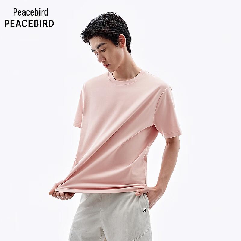 PEACEBIRD Men's Cool-Touch Antibacterial Heavyweight T-Shirt