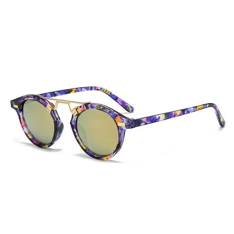 Fashion Round Lady Sunglasses Leopard Print Color Sun Glasses Daily Style Accessories for Women