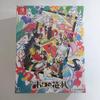 [USED] Switch Holo Hanafuda Special Edition