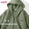 Baleno Men's Casual Hooded Zipper Knit Hoodie