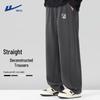 Warrior Men's Casual Sports Sweatpants