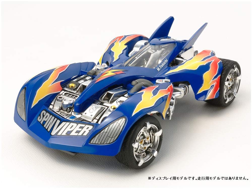 Tamiya Mini 4WD Special Edition Product: Real Mini 4WD Spin Viper Plastic Model (Display Model) 95585