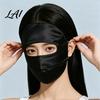 Outdoor Sports Face Guard Silk Full Mask for Women Breathable UV Protection Sun Shield Protective Veil Hiking with Adjustable Straps Running