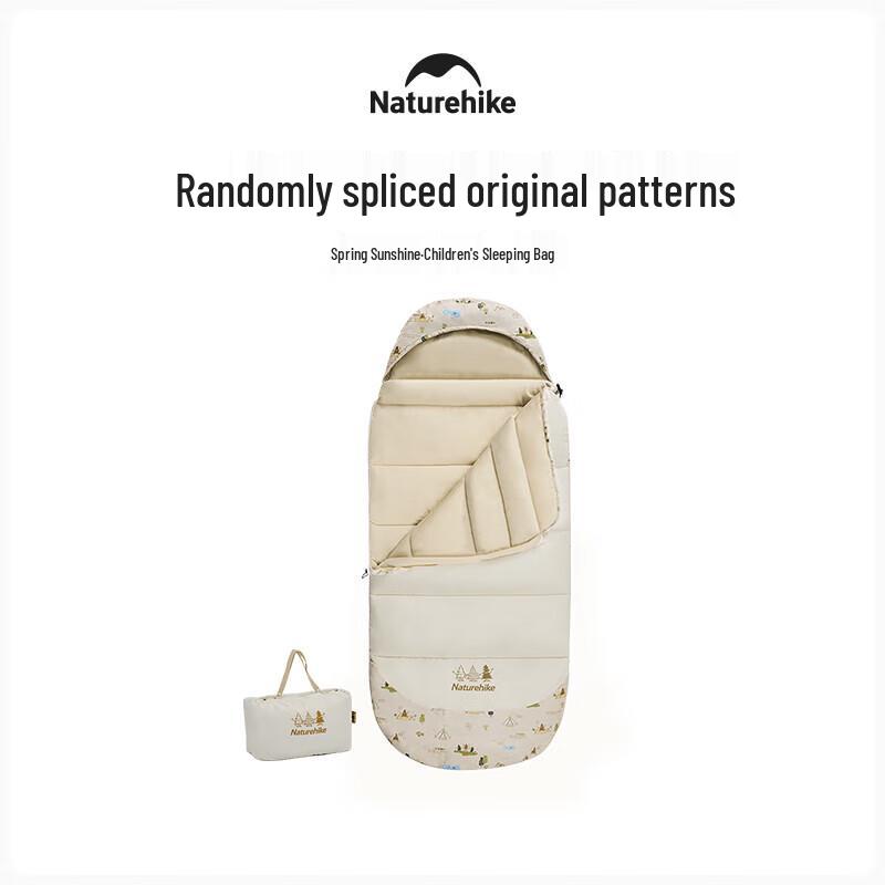 

NatureHike Little Adventurer Kids Sleeping Bag BC180