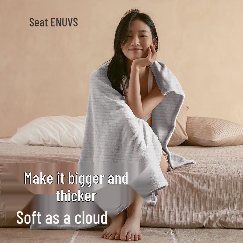 Sanli Extra Thick Coral Fleece Bath Towel 5-Pack