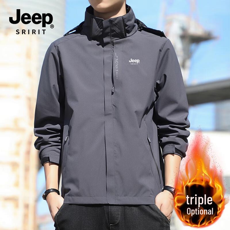 JEEP SPIRIT Men's Outdoor Windproof Waterproof Jacket 6266