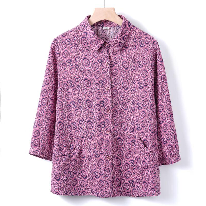 Yuzhaolin Women's 100% Cotton Floral Summer Shirt
