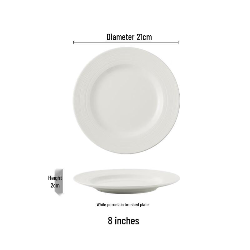 Dairian Pure White Ceramic Dinner Plate