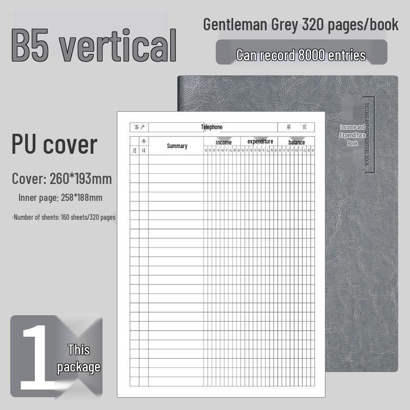 Subsidiary Ledger: Income & Expenditure Accounting Book for Business