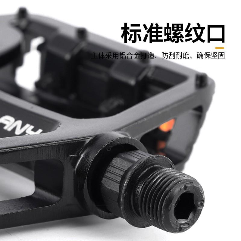 Aluminum Alloy Bicycle Pedals With Sealed Bearing Mountain Road Folding Bike PD403 Black