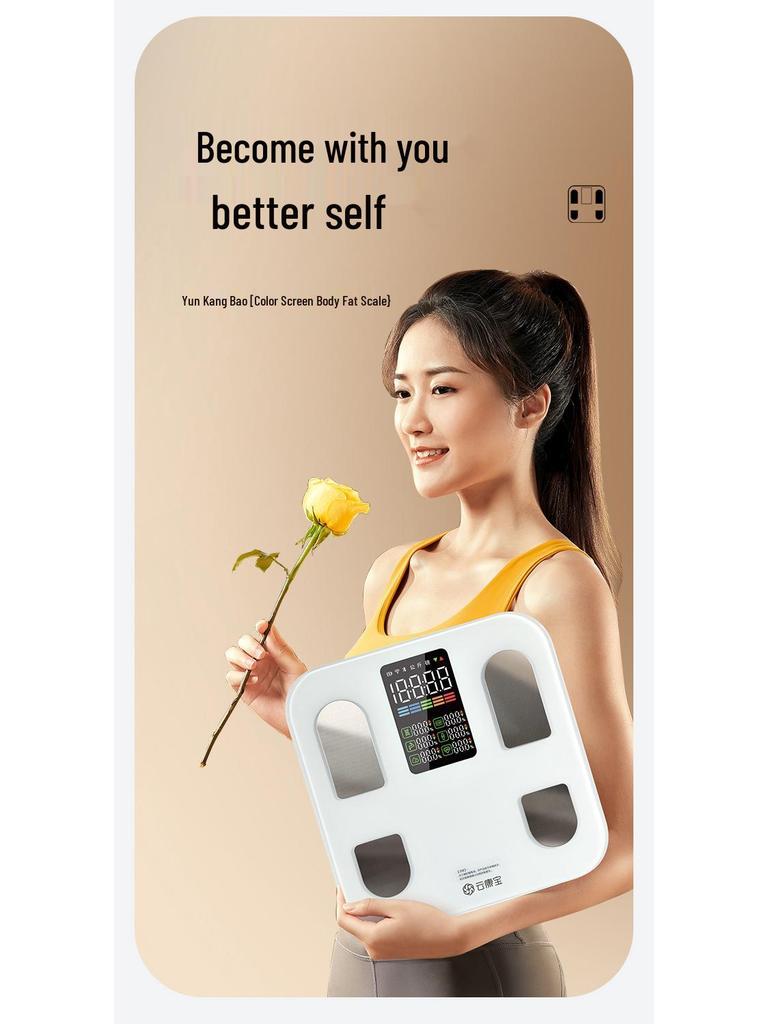 YunKangbao Intelligente Wiederaufladbare Fitnesswaage mit Herzfrequenz- und Körperfettanalyse
