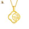 Rose Flower Crown Pure Gold 999 Pendant Set for Women - Qixi Valentine's Day Gift
