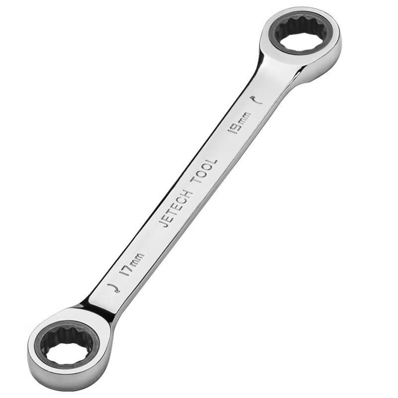 SMVP Multi-functional Ratchet Wrench CN plug (adapter included)