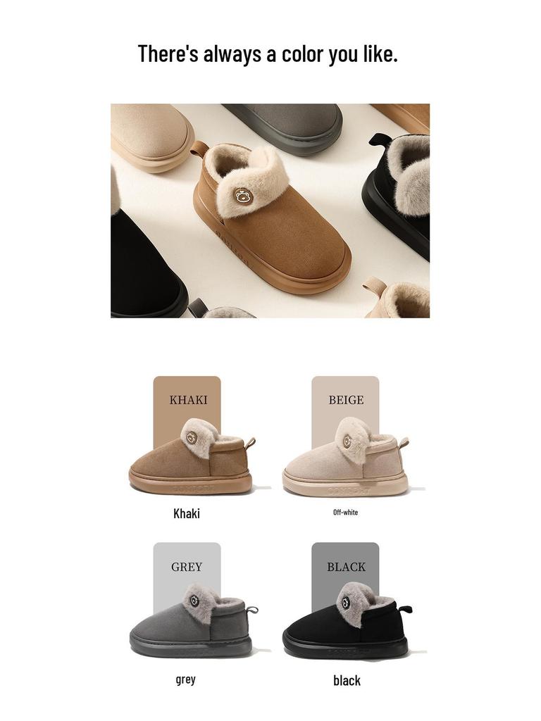 Women's Winter Cotton Snow Boots - Thick Soles, Heeled, Non-Slip, Plus Velvet for Couples, Home & Outdoor Wear