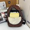 Schoolbag Haiyan Qingyu Rabbit Ears Star Language School Bag Student Party Fresh Soft Girl Style Leisure Travel Daily Versatile Backpack