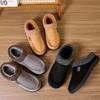 Men's Warm and Non Slip Autumn and Winter Fur Slippers, Home Thick Soled Warm Cotton Slippers