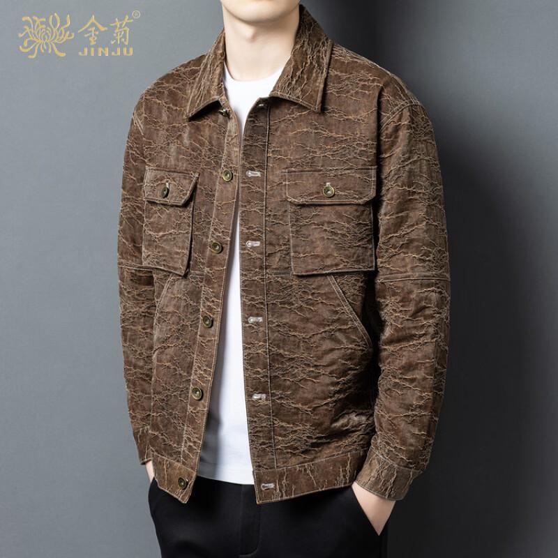 Men's Silk-Blend Gambiered Guangdong Gauze Casual Jacket