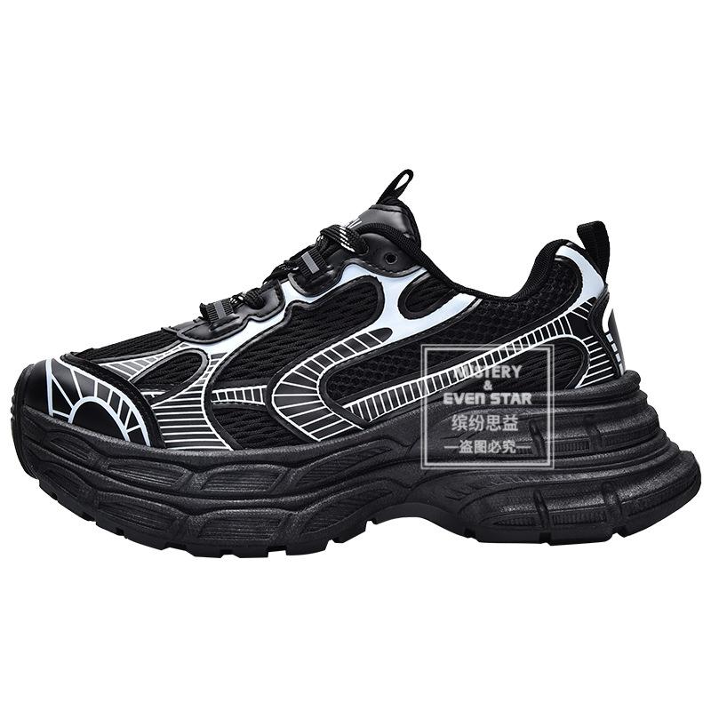 

Mistery/Siyi, Новые серебристые кроссовки на дышащей платформе, спортивная женская обувь 3351 40 чёрный