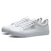 Li-Ning Durable Breathable Low-Top Skate Shoes Men Sneakers Standard-White AGCR397-1