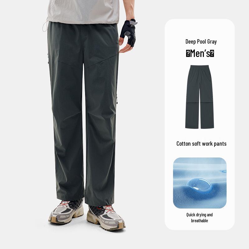 Tantuo Men s Quick-Drying Water-Repellent Outdoor Pants for Spring/Summer - Mountain Style Paratrooper Mountaineering Pants XXL