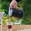 HARIO V60 Thermal Stainless Steel Server 800 VHS-80W Practical Capacity 750ml White