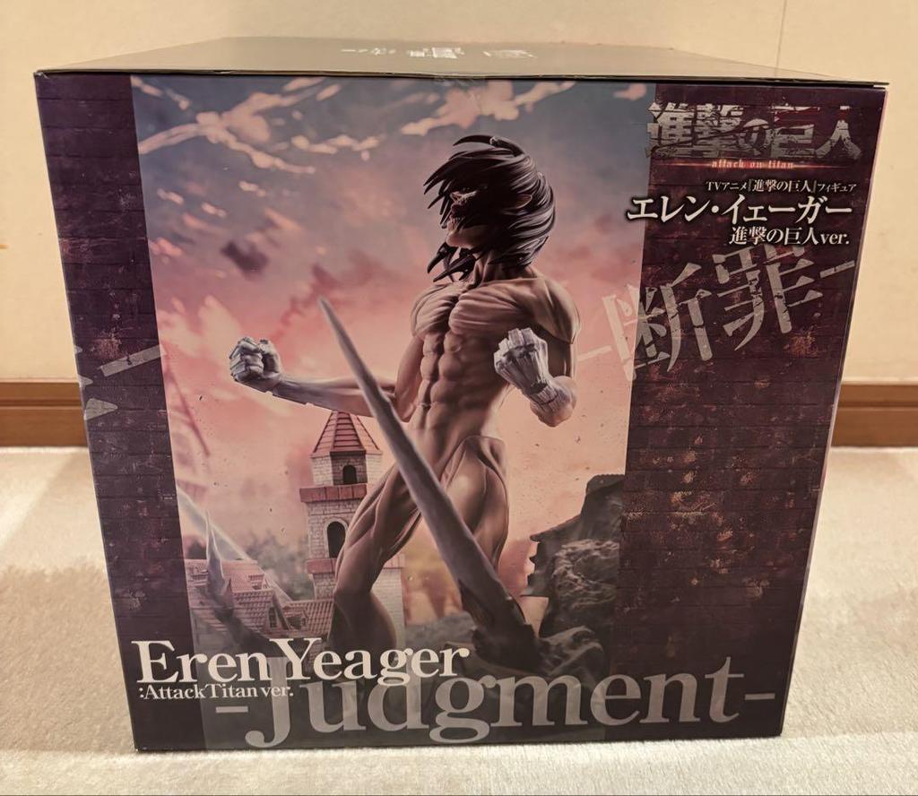 [USED] Attack on Titan Figure Eren Yeager Attack on Titan ver. -Condemnation-