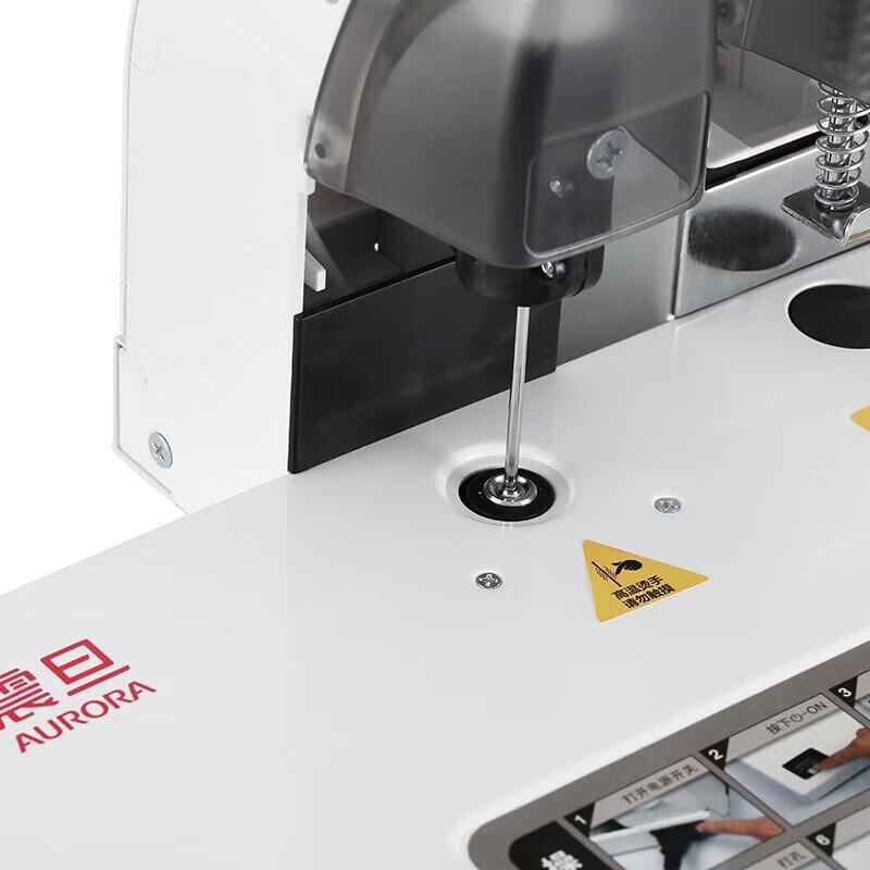 Aurora AB-409 Commercial Wire Binding Machine CN plug (adapter included)