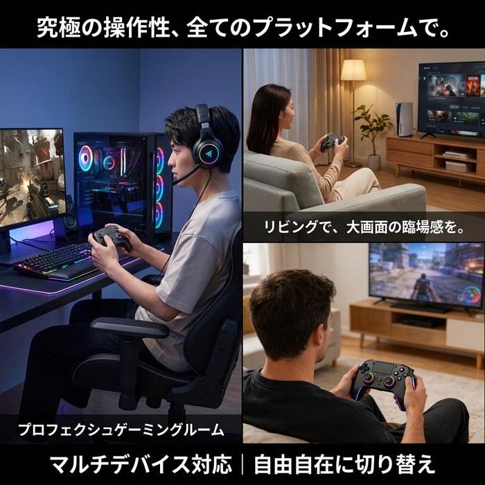 PlayStation 5 Controller PC Gamepad Bluetooth 5.3 Wireless/Wired, 6-Axis Gyro, 1000mAh Battery, Macro, Hall Effect Sticks, RGB Lighting,