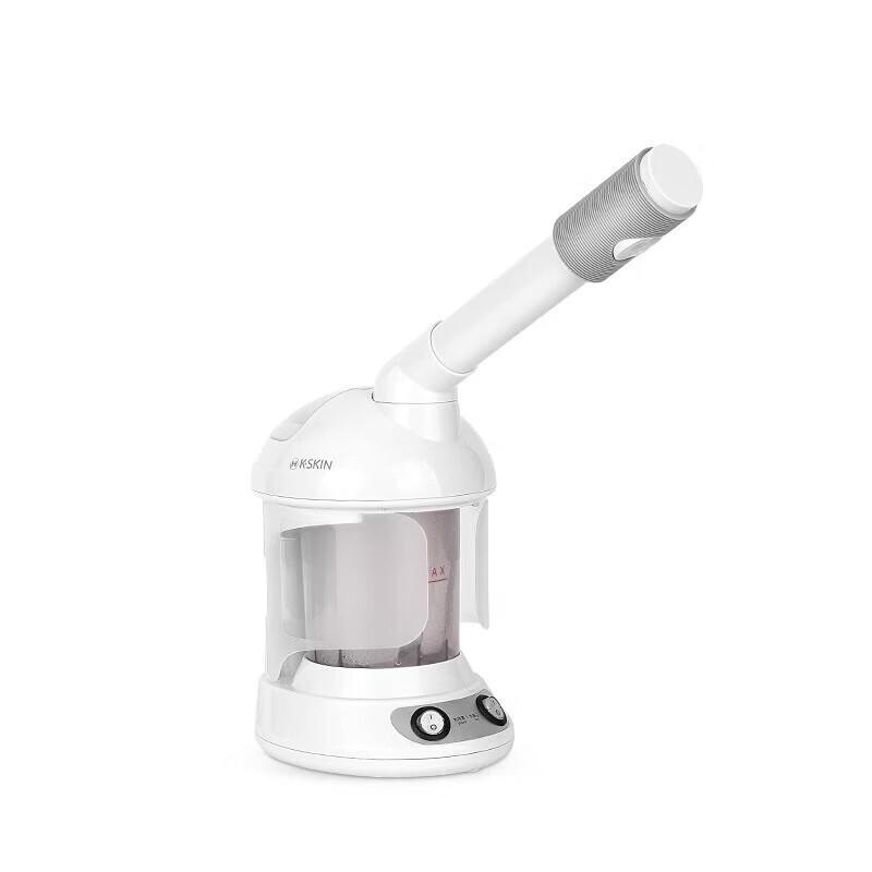 Kingdo Nano Hot Mist Facial Steamer
