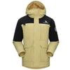 CAMEL All weather Windbreaker Jacket Unisex 733CA18009