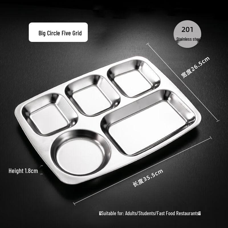 Anmu Divided Stainless Steel Lunch Plate