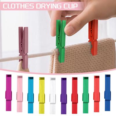 20pc Color Clothespin