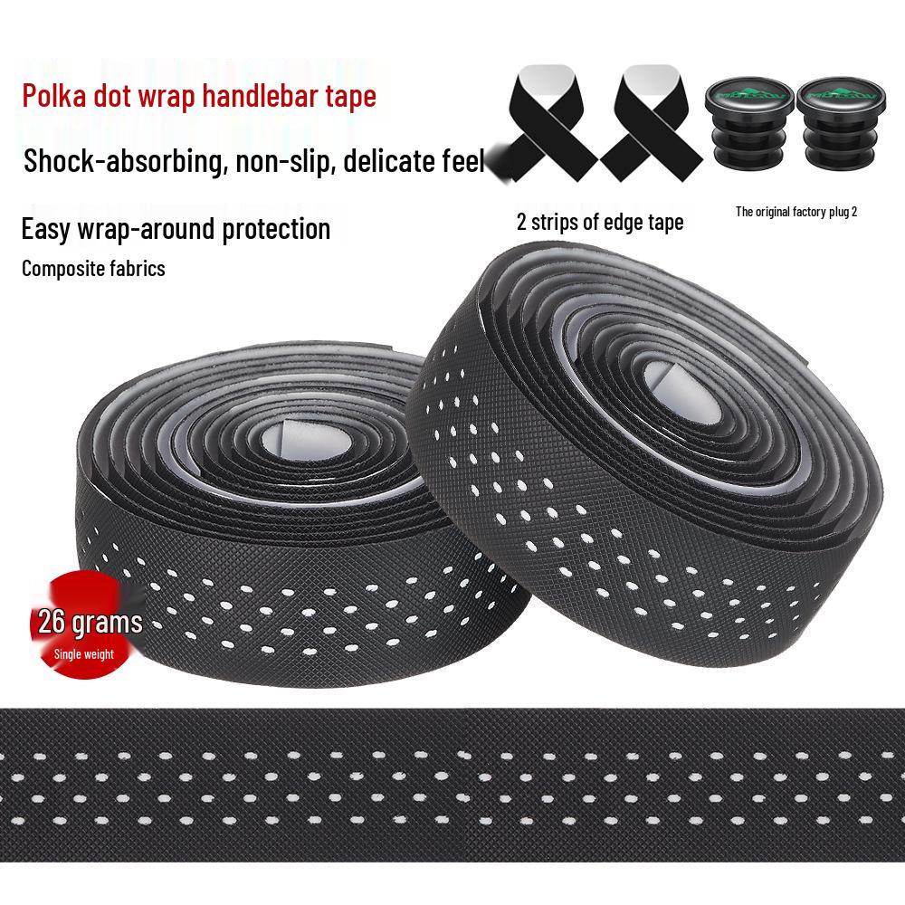 

MOTSUV Нескользящая Дышащая Силиконовая Лента для Руля для Шоссейных Велосипедов белый