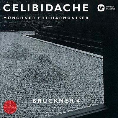 CD SERGIU CELIBIDACHE - Symfonie nr.. 4 "Romantisch" WPCS28156 Japan ObiKlassiek Gebruikt