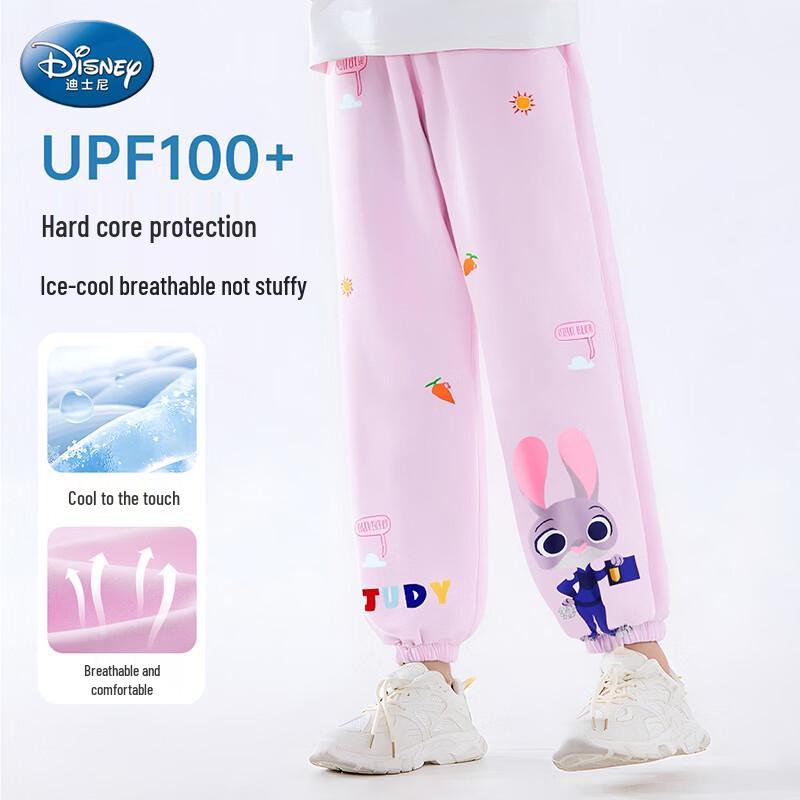 

Disney Girls Judy Ice Silk Sports Pants 120