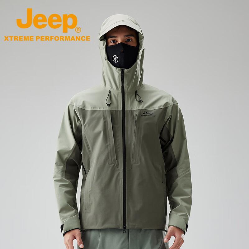 Jeep Men's Waterproof Windproof Hardshell Jacket