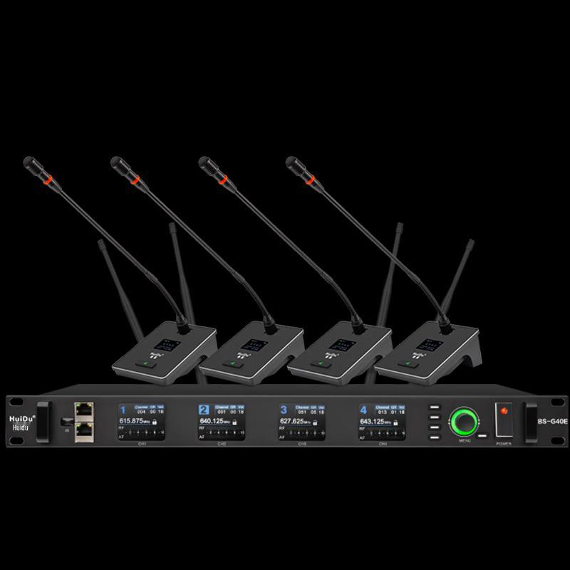 HuiDu Professional Wireless Microphone System (CN version)