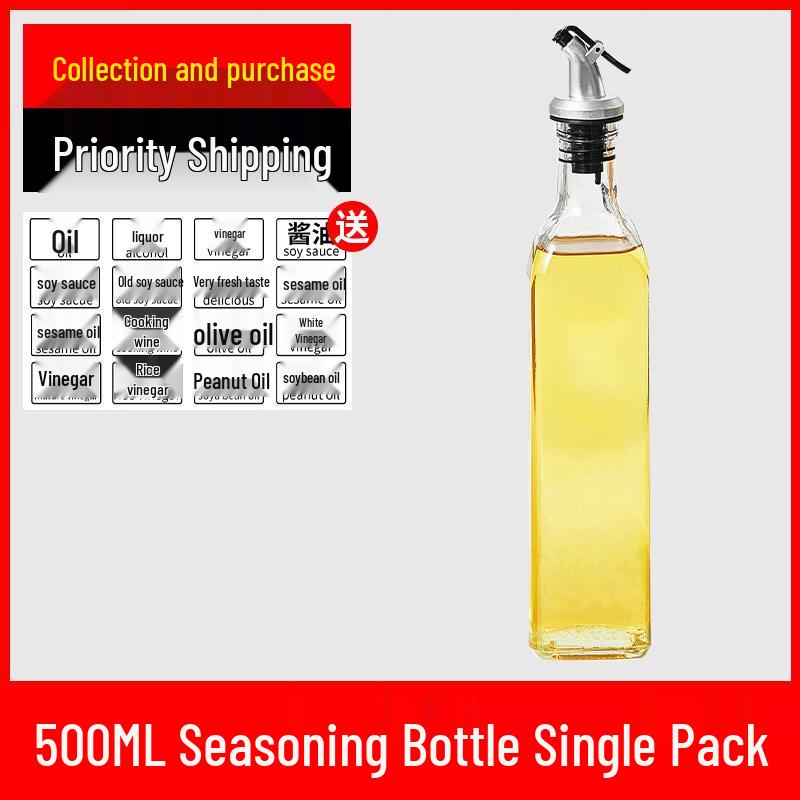 ZISIZ Kitchen Glass Oil & Vinegar Dispenser