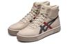 Asics Unisex Court Trail Hi High Top Sneakers Gray 1203A180-200