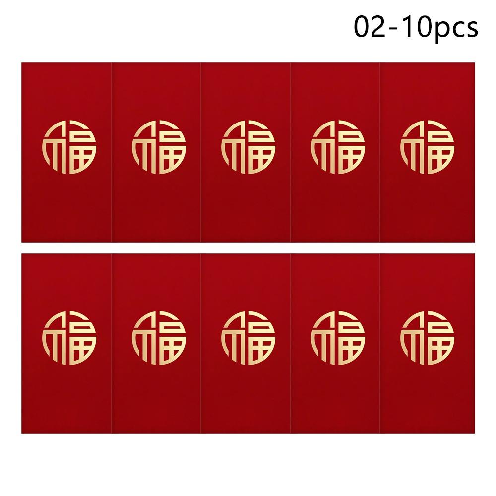 10Pcs Lucky Red Envelopes Festive 2026 Luck Money Bag Creative Cash Gift Envelopes  Spring Festival